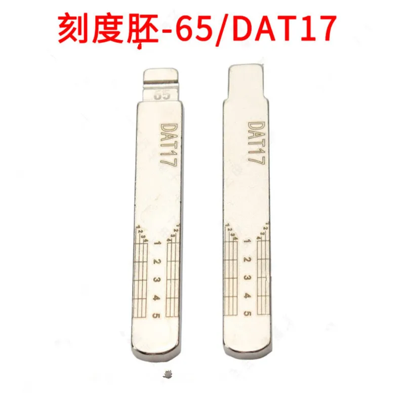 10pcs NO.65 DAT17 Engraved Line Key Blade For Subaru Legacy Forester Outback  Scale Shearing Teeth Cutting Key Blank 2 IN 1