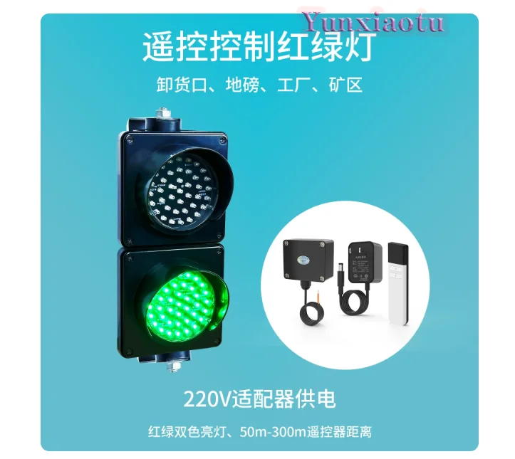 100mm Mini LED Traffic Signal Light, Industrial Indicator Lamp for Weighbridge, Mine, Parking and Teaching Decoration
