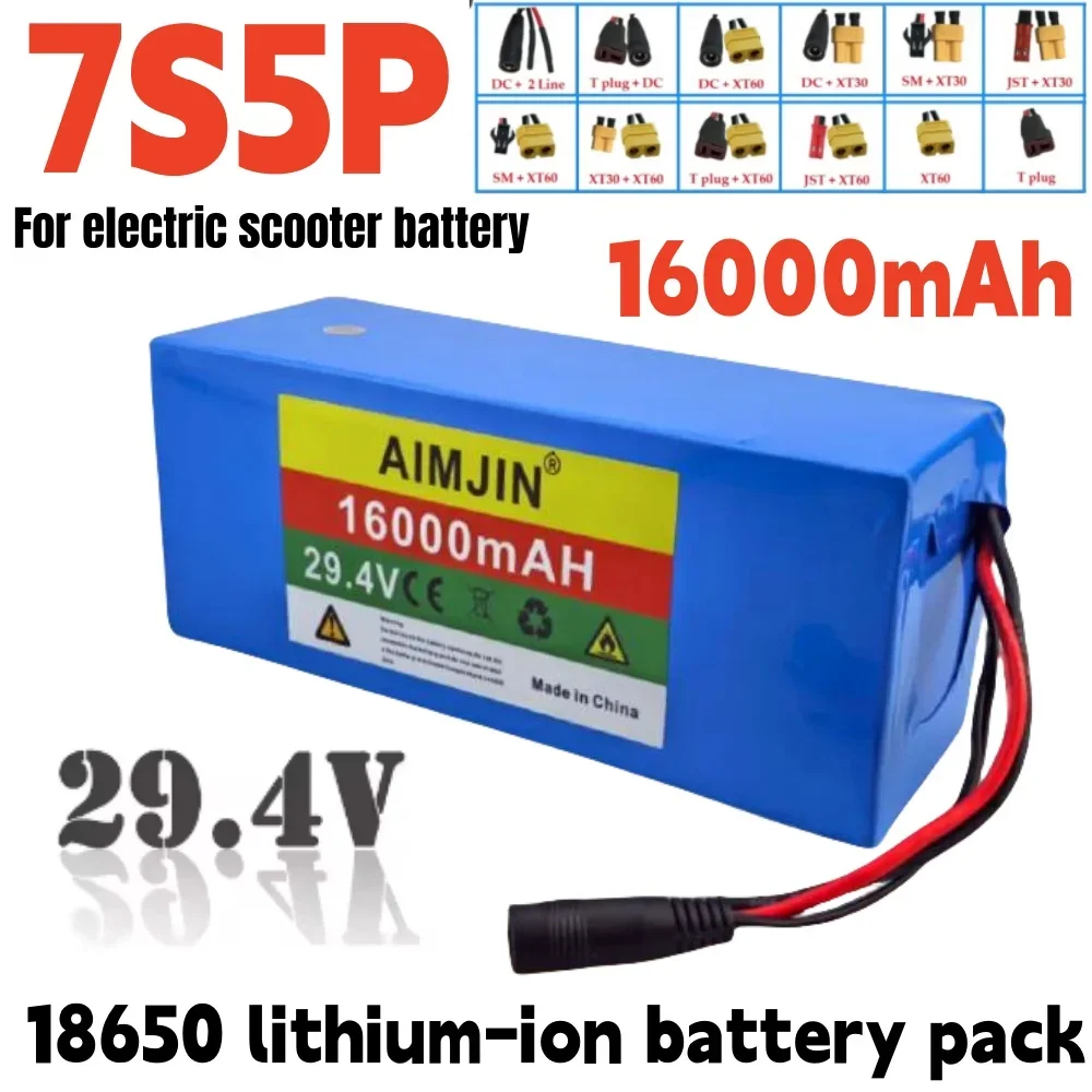 7S5P 24V 16Ah Battery Pack 500W 29.4V 16000mAh 18650 Wheelchair Lithium-ion Battery with Built-in BMS