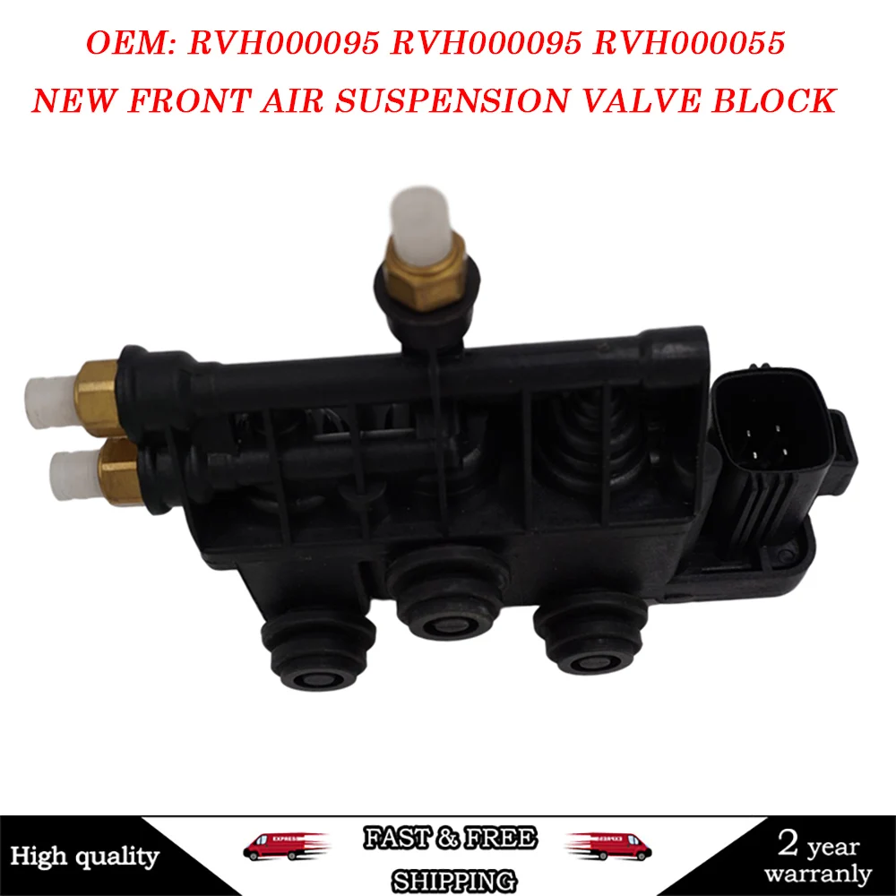 

New Front Air Suspension Valve Block For Land Rover Discover 3 4 LR3 LR4 Rover Sport 2006-2013 RVH500060 RVH000095 RVH000055