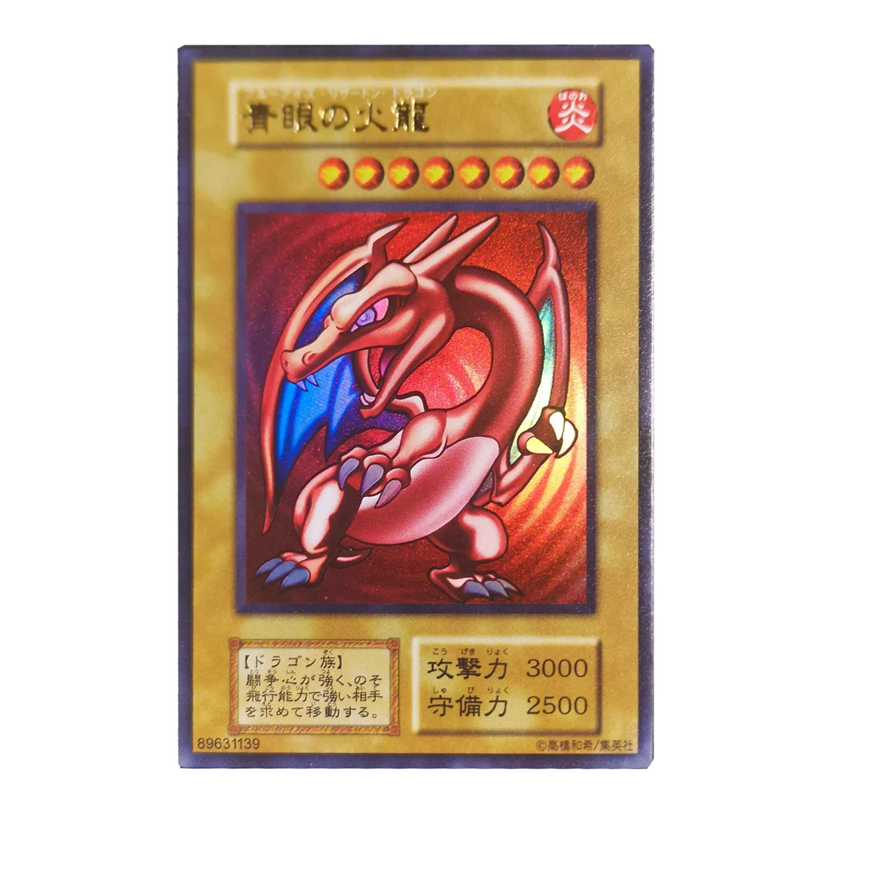 Yu-Gi-Oh! Blue-Eyes Shining Dragon-serie Hoornloze enkele kaart Kunstenaar Redrawn-versie Kleur Flash Craft DIY Zelfgemaakt kaartspeelgoed