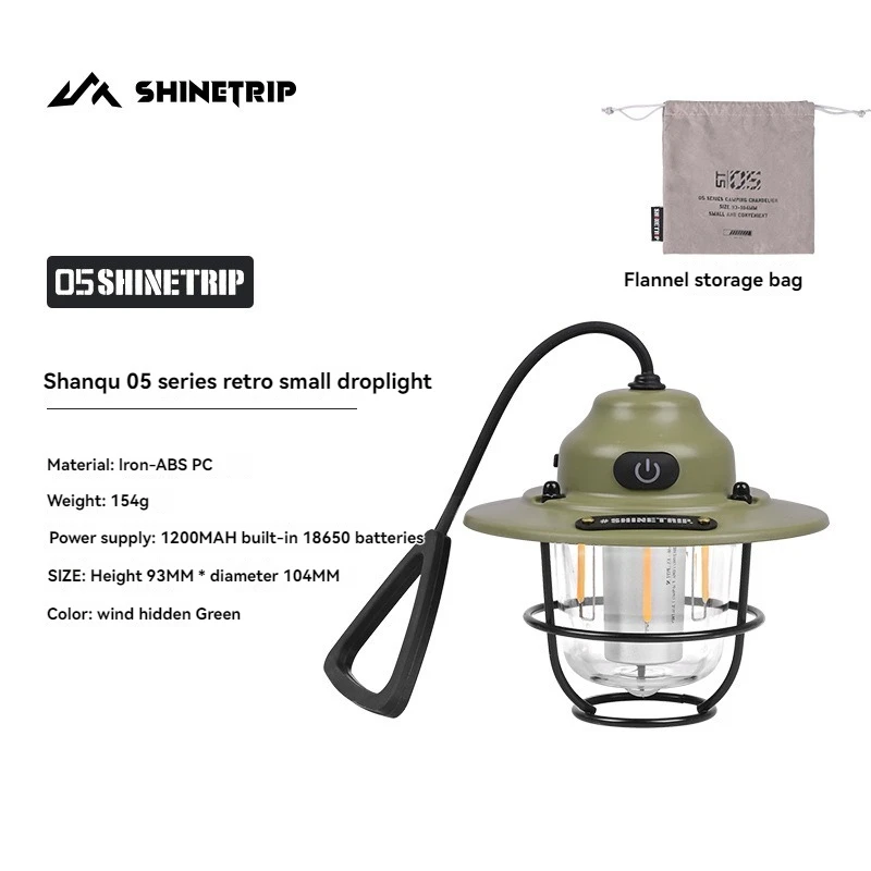 Portable Retro Pinecone Camping Light Waterproof Rechargeable Long Battery Life Suitable as Tent Ambient Light or Night Light
