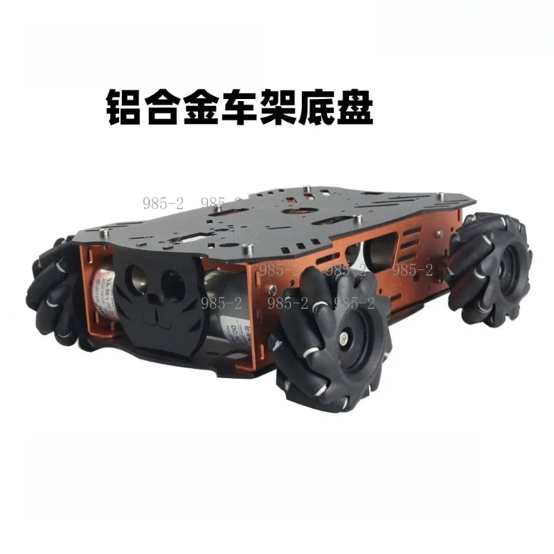 Smart Metal Mecanum Wheel Chassis with Encoder Motors, Precise Position Robot Car Frame for Arduino Development Projects
