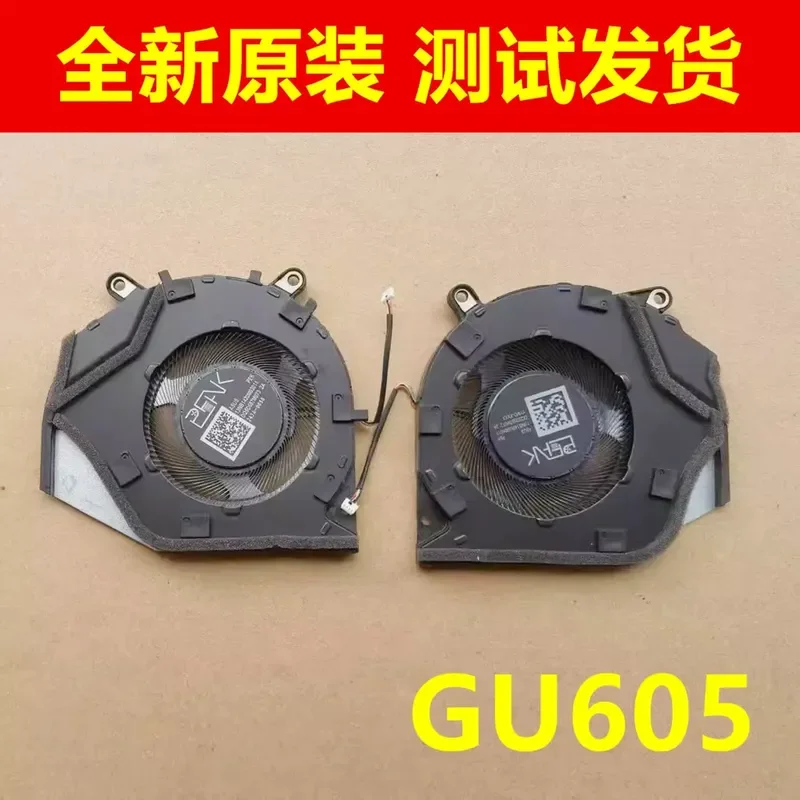 for ASUS ROG Magic 16 Air GU605 GU605MI Laptop CPU Cooling Fan Replacement Notebook Internal Cooler
