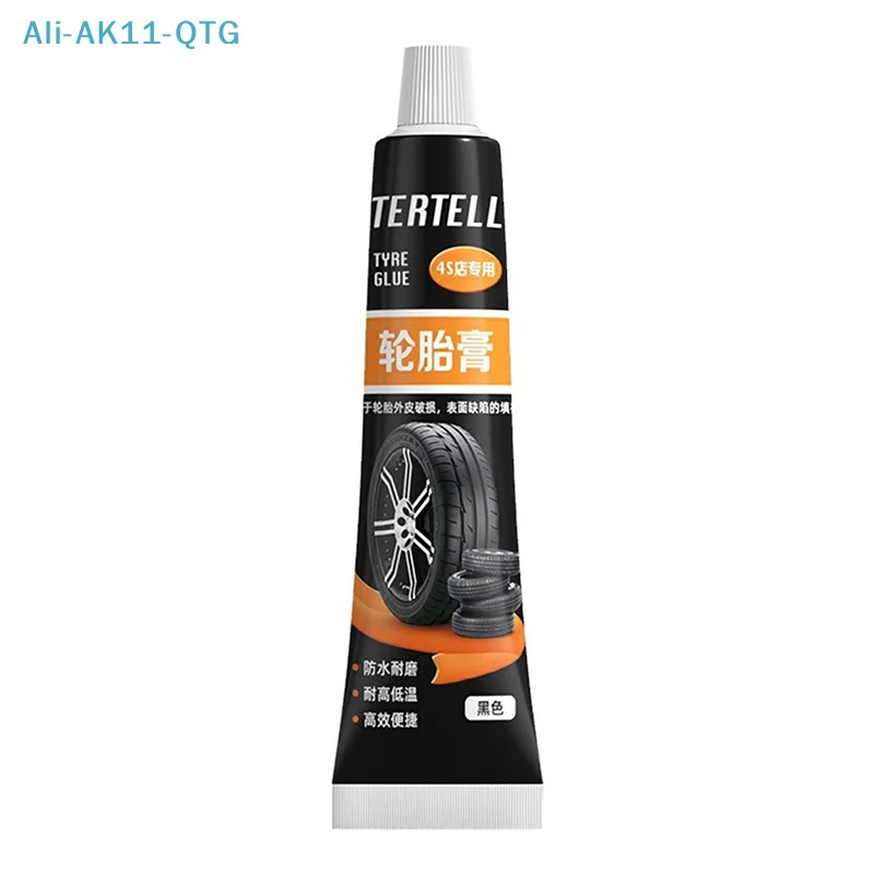 1Pcs Waterproof And Wear-Resistant Rubber Filler High Viscosity Shoe Glue Tire Repair Adhesive For Cracked Soles & Damaged Shoes