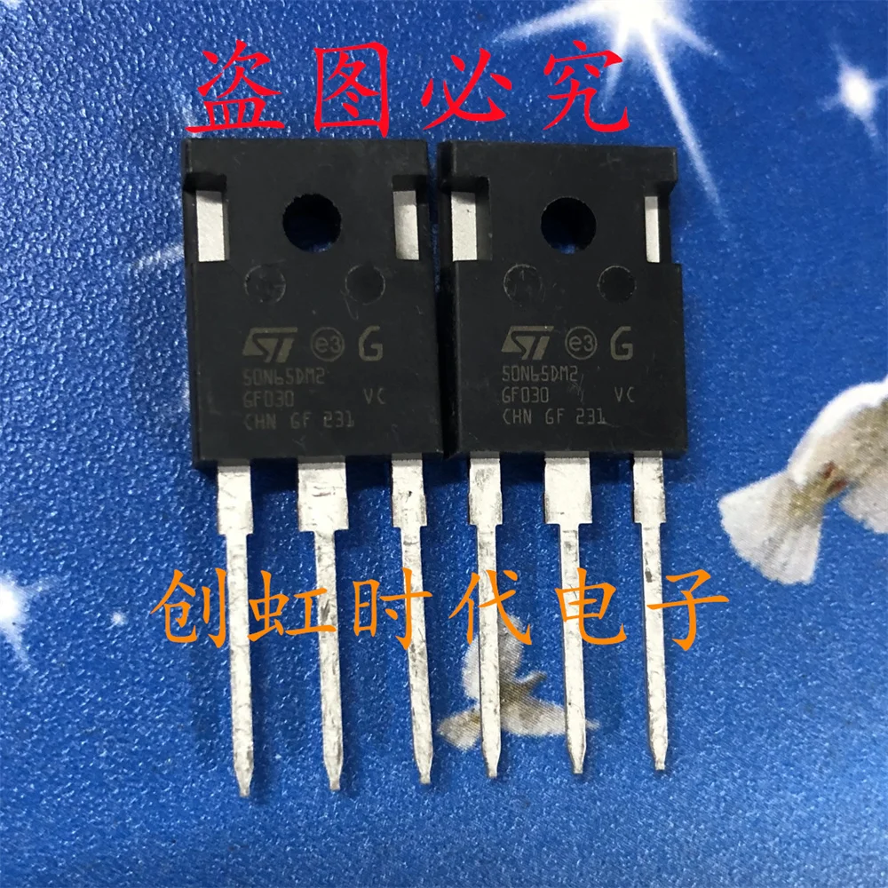 1pcs/lot 50N65DM2 brand new 650V 38A Automotive grade MOS transistor STW50N65DM2AG High quality source of goods, fast delivery