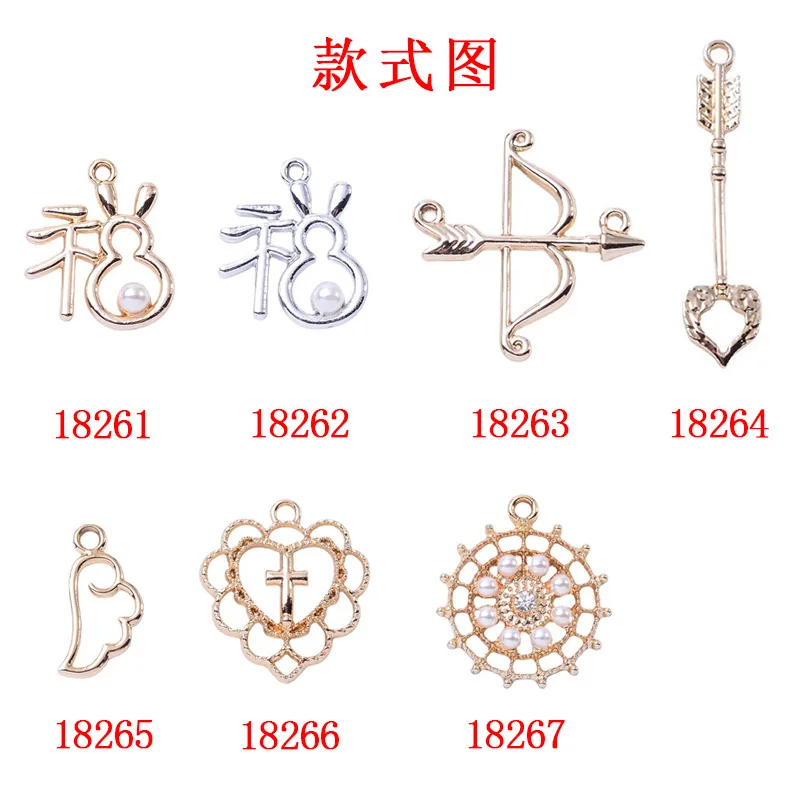 UV color retention pendant fashion earrings collarbone chain Cupid's arrow hollowed out Fu Rabbit wheel rudder alloy accessories