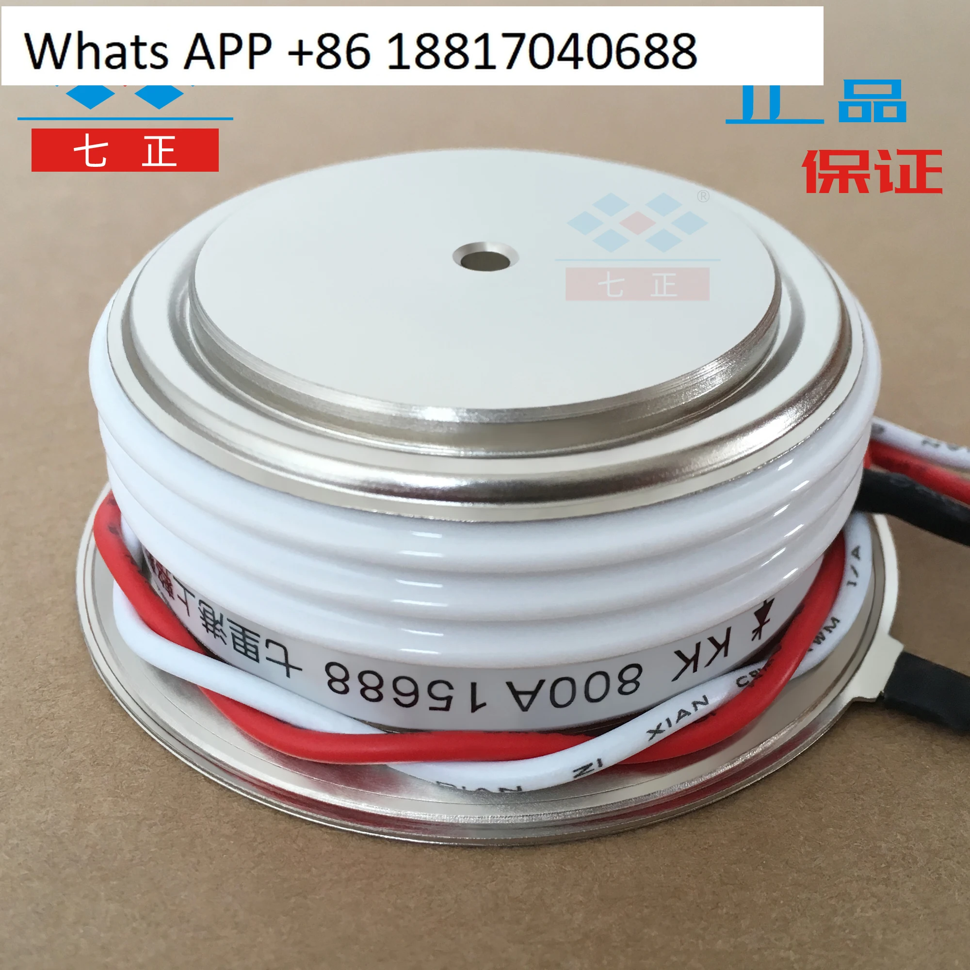 

KK800A KK800A1600V 3CTK -16 convex, flat, fast, controllable, seven positive