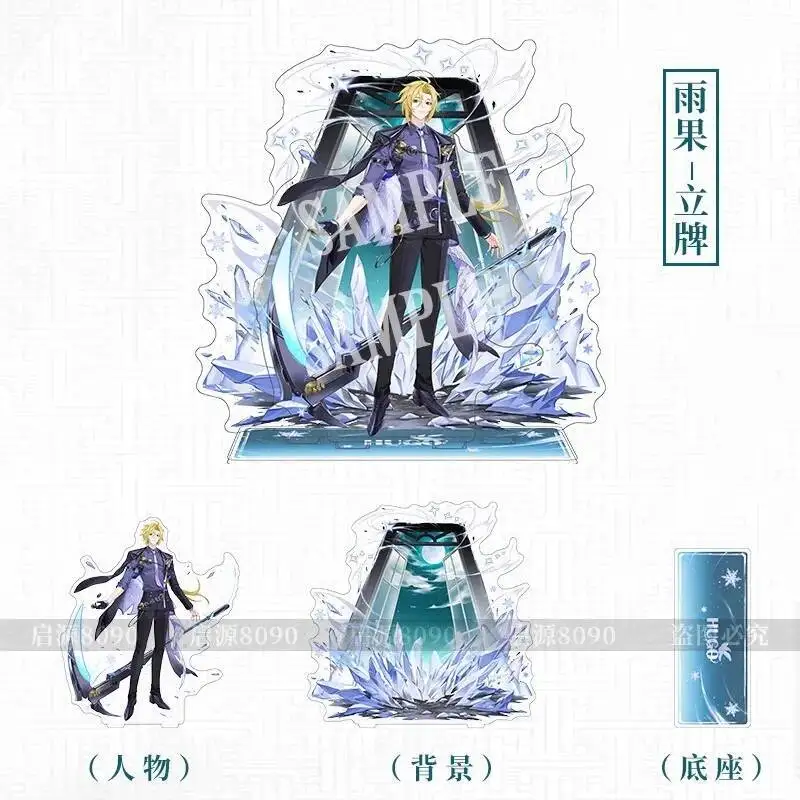 Игра Zenless Zone Zero Косплей Двусторонняя акриловая стоячая тарелка Орнамент Сувенир Подарок