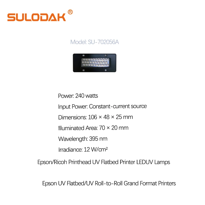 240W Water Cooled UV LED Curing Lamp 395nm UV Ink Drying Light For Epson UV Flatbed Printer UV Printing Dryer
