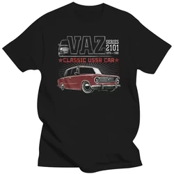 クラシックな自動Tシャツ,Vaz lasada zinuli,最高の車のトレンド,2101,新しい