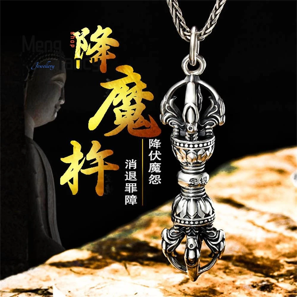 

Double Head Vajra Pestle S999 Sterling Silver Pendant Guardian Spirit Amulets Mascot Exquisite Fashion Fine Jewelry Holiday Gift