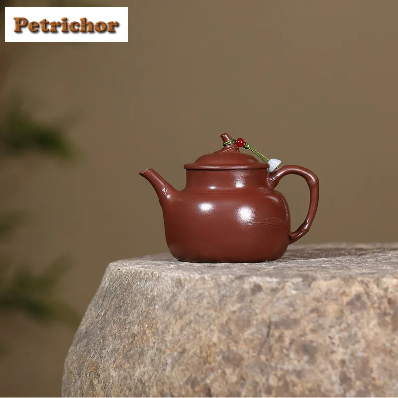 

230ml Antique Yixing Purple Clay Teapots Famous Artists Handmade Bamboo Pot Raw Ore Purple Mud Tea Brewing Kettle Zisha Tea Set