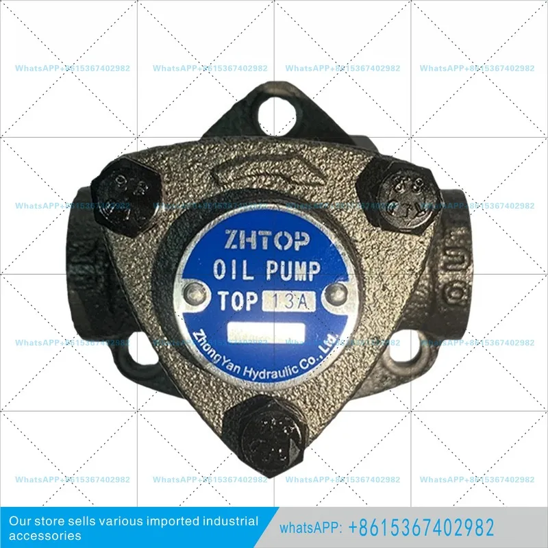 Cycloid pump TOP 12A 13A triangular lubrication oil pump head 380V motor set motor oil gear oil pump