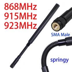 Support customized 868MHz 915MHz antenna Meshtastic 906MHz 906.875MHz 900MHz 923MHz 868-915MHz spring damping antenna SMA head