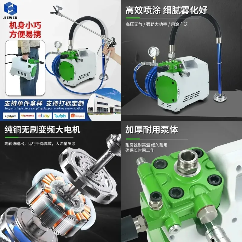 *2026*  HOT Spray latex paint high pressure airless spraying machine small and lightweight household paint inner and outer