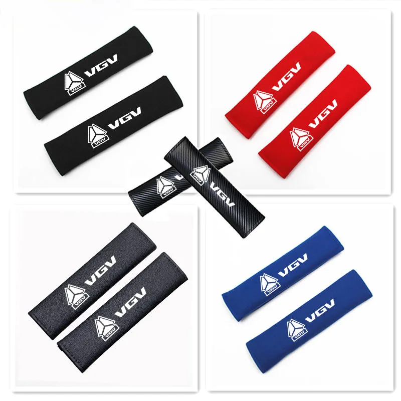 غطاء حزام أمان السيارة للأطفال والكبار ، وسادة الكتف ، واقي ، VGV ، VX7 ، U70Pro ، U75PLUS ، U75 ، TX7 ، الملحقات