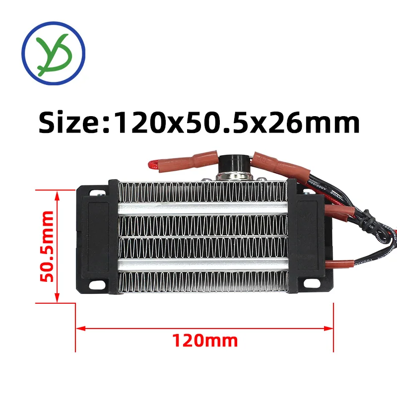 110V 300W Insulated Thermostatic Heating element PTC ceramic air heater Electric heater 76A2 120*50mm