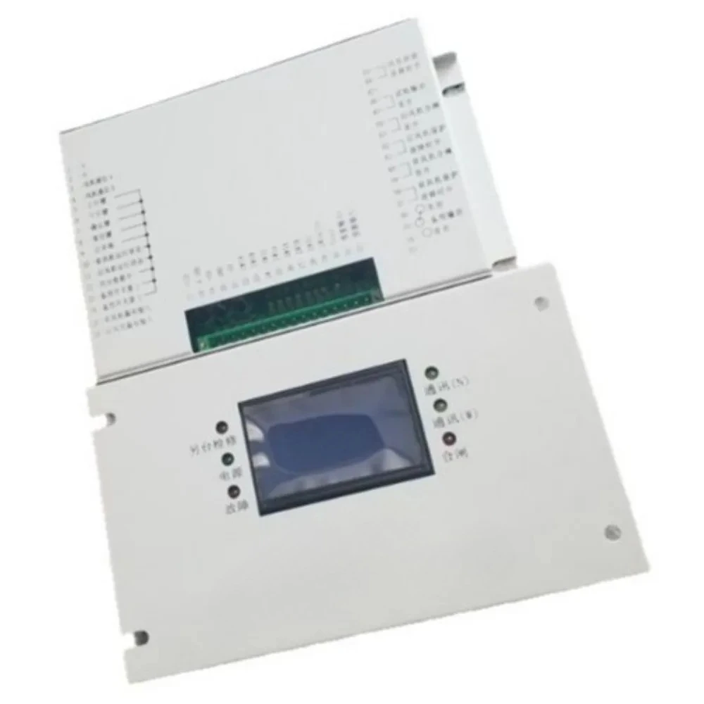 

Microcomputer comprehensive protection device