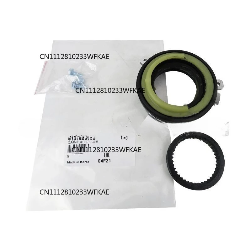Suitable for Double Dragon Front Wheel Clutch Bearing Locking Hub Actuator 4151036200 4151009100