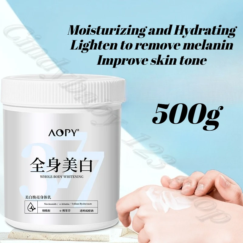 Brightening and tender skin body lotion moisturizing and brightening removing melanin to improve skin tone body milk film 500ml