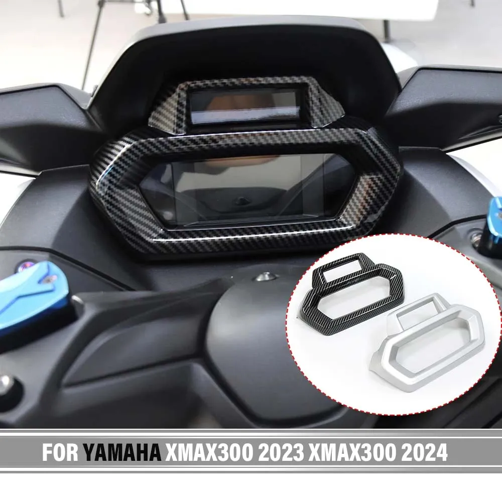 Для Yamaha XMAX300 2023 2024, мотор, спидометр, прибор, кольцевая крышка, электрический дверной замок, крышка переключателя, защитная крышка