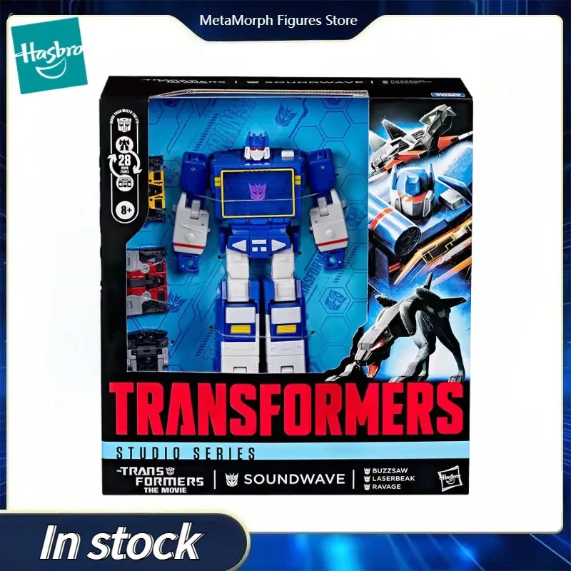 

Original Hasbro Transformers STUDIO SERIES SOUNDWAVE Action Toy Figure Collection Model