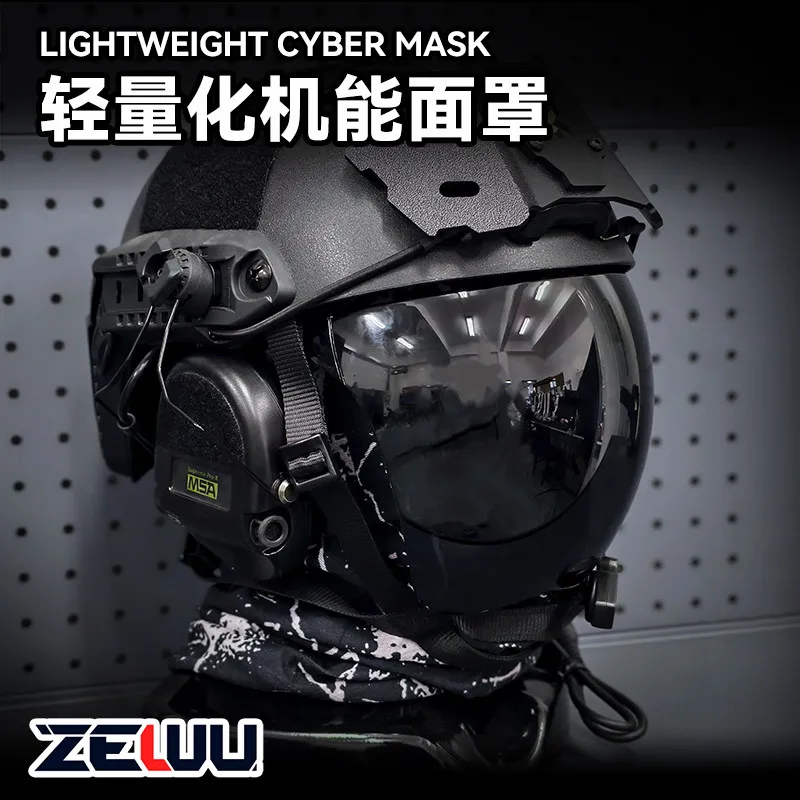 

Lightweight Functional Face Mask, Tactical Equipment Face Guard Against Sand and Wind, Outdoor Mask, Punk Style