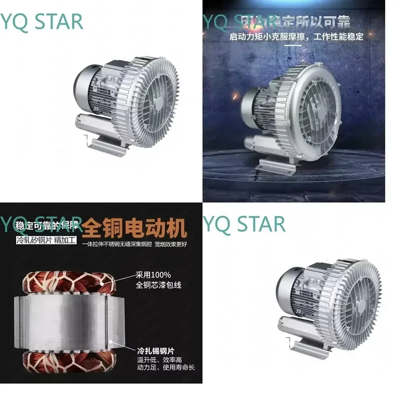 Vortex Air Pump Aerator for PG120 PG180 PG250 PG370 PG750 Exposure Pump Fan Aquarium Oxygenator Fish Tank Water Circulator