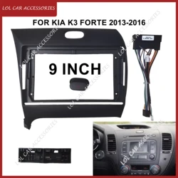 9 Inch For Kia K3 FORTE 2013-2016 Car Radio DVD GPS MP5 Stereo Android Player Head Unit 2 Din Fascias Panel Dashboard Frame