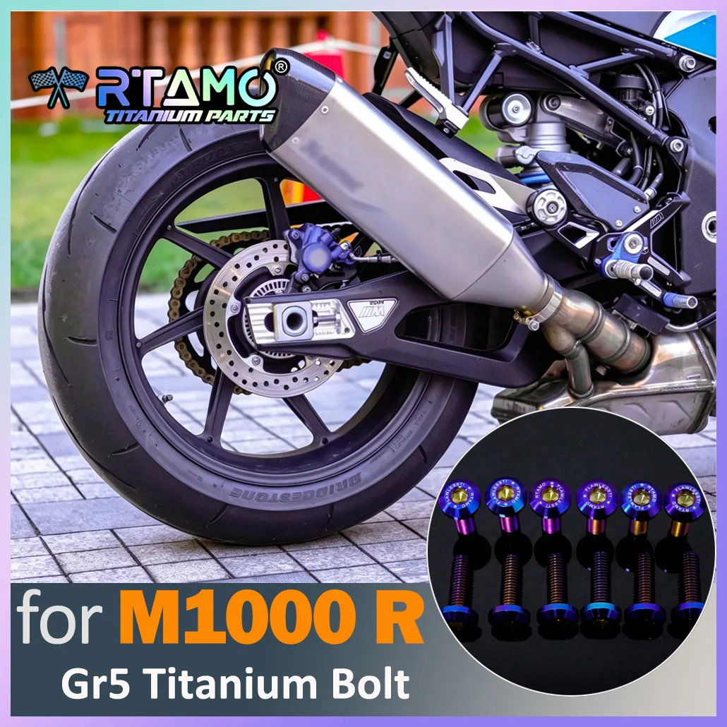 RTAMO Titanium Bolts Motorcycle Rear Brake Disc Sprocket Nut Signal Bolt Engine Oil Bolt Fit for BMW M1000 R 2024