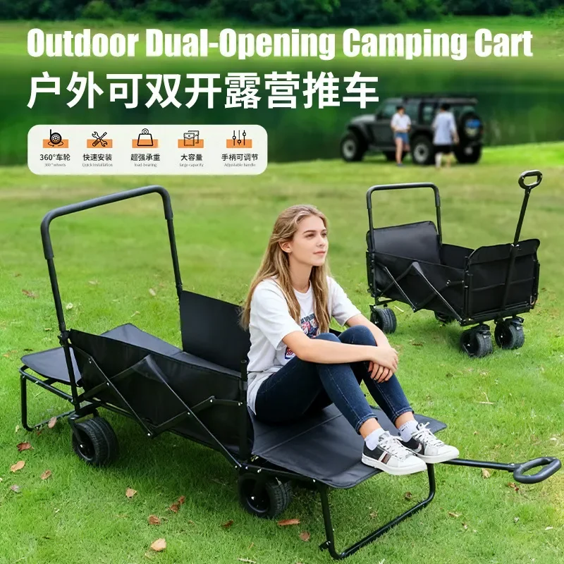 Camper Adult Outdoor Cart Lie Down Sit Large Car Chair Three in One Baby Walking Artifact Camping Trailer