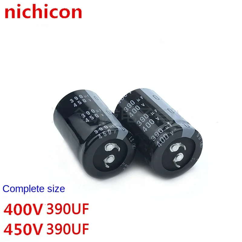 (1pcs) 400V390UF aluminum electrolytic capacitor 450V390UF nichicon 25X50 30X45/50 35X30/35/40/50mm capacitor