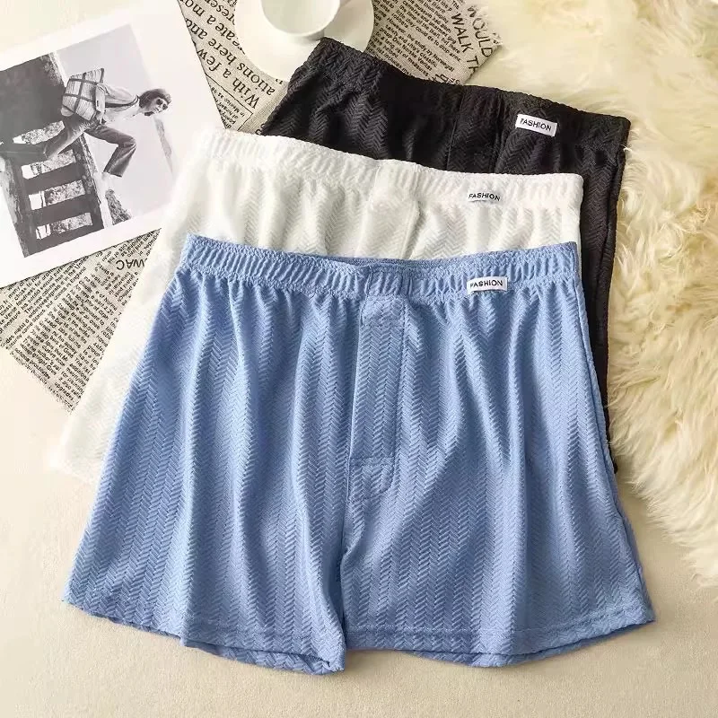 Weave Pattern Arrow Pants Men Ice Silk Boxer Shorts Loose Breathable Large Size Underwear Homewear Comfortable Quick Dry Panties