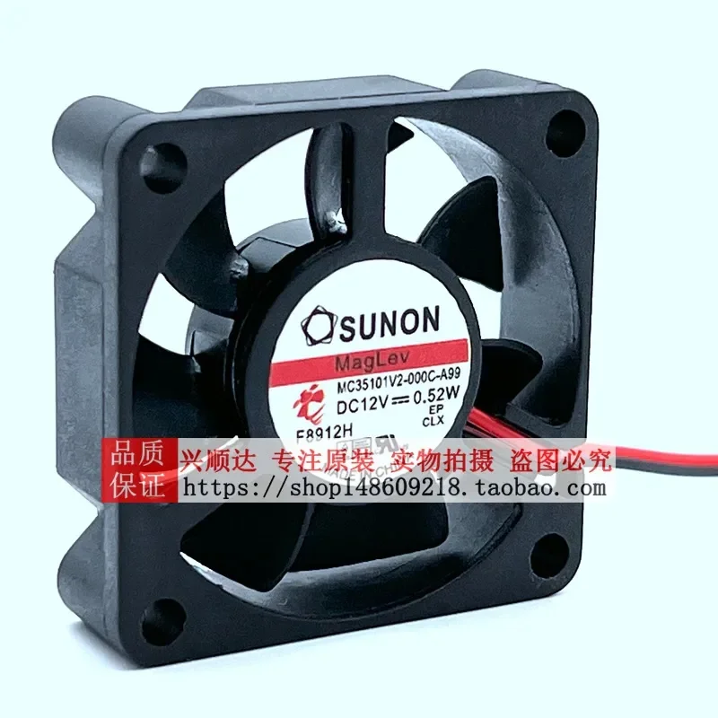 for Sunon MC35101V2-000C-A99 DC 12V 0.52W 35mm Original Built-in Cooling Fan