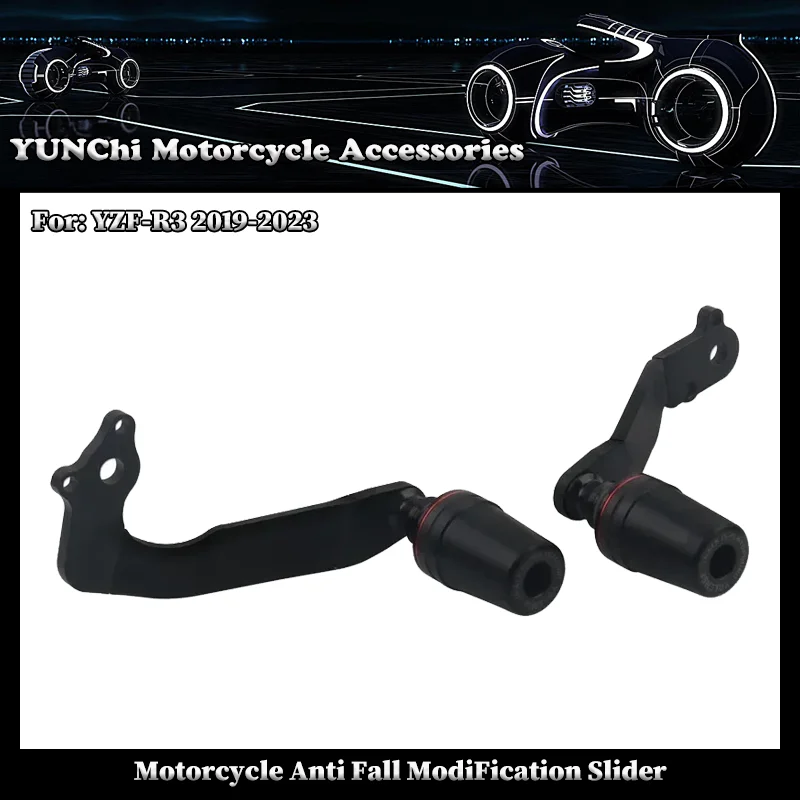 

Для YAMAHA YZFR3 YZF-R3 YZF R3 2019-2023 мотоциклетная защитная рамка, слайдер, обтекатель, защита от ударов