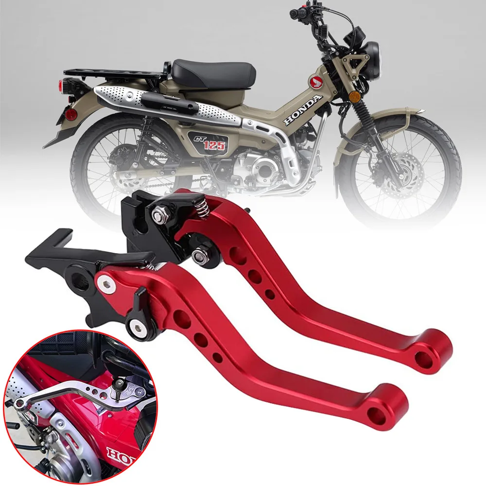 Motorbike Brake Levers Made of Aluminium Alloy Suitable for All Styles of MotorcyclesAdjustable HandlebarMotorcycle Accessories