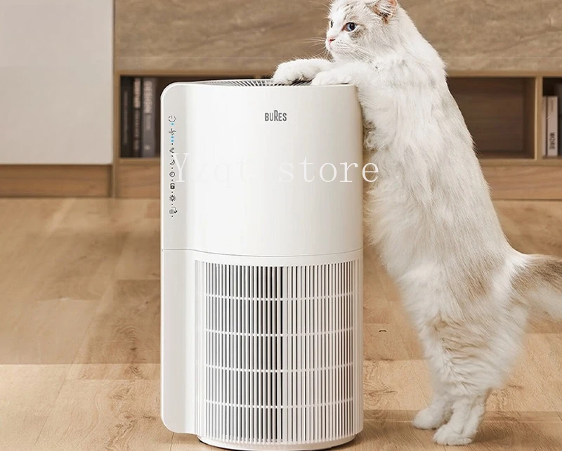 

Pet air purifier sucks cat hair, deodorizes allergens, dusts and absorbs floating hair