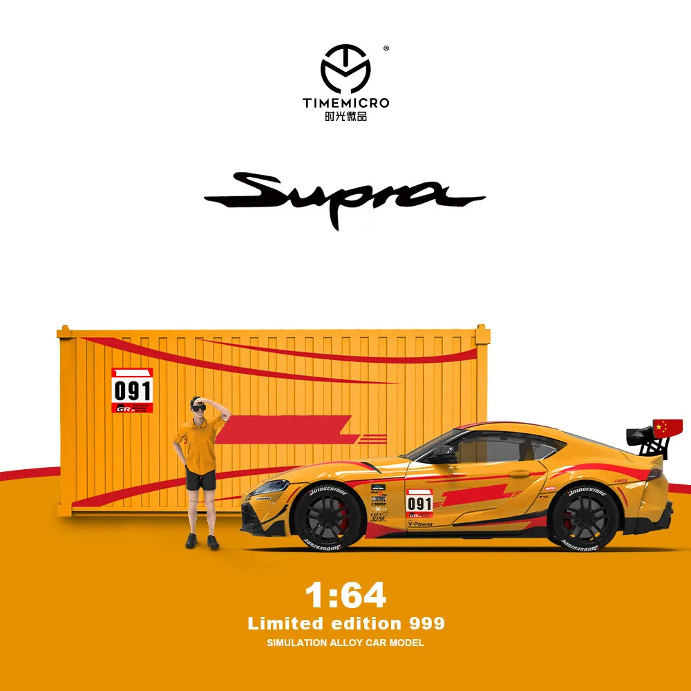 مجموعة حاويات TimeMicro 1:64 A90 نموذج سيارة مصنوع من خليط معدني برتقالي للتجميع والعرض والهدايا