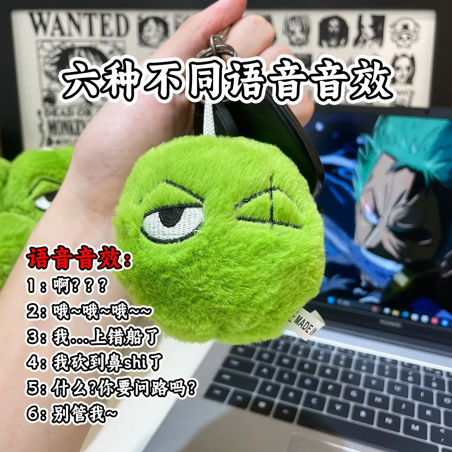 8 cm One Piece Roronoa Zoro Portachiavi Ciondolo Parlante Vocale Alghe Verte Testa Zoro Portachiavi Giocattoli Creatività Unzip Bambola Regalo Giocattolo