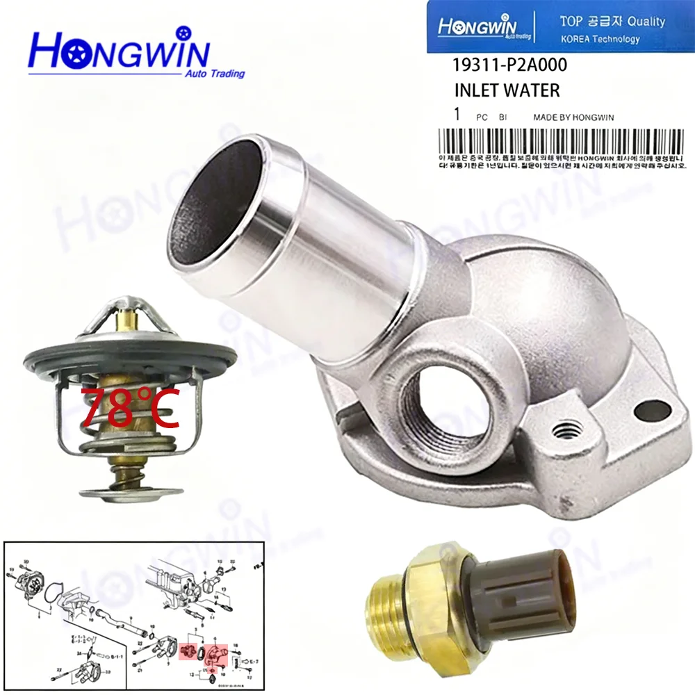 SET Thermostat Housing & Sensor & Thermostat For Honda HR-V Civic 1.6L CX DX EX GX HX LX 1995-2001 19311P2A000 19311-P2A-000