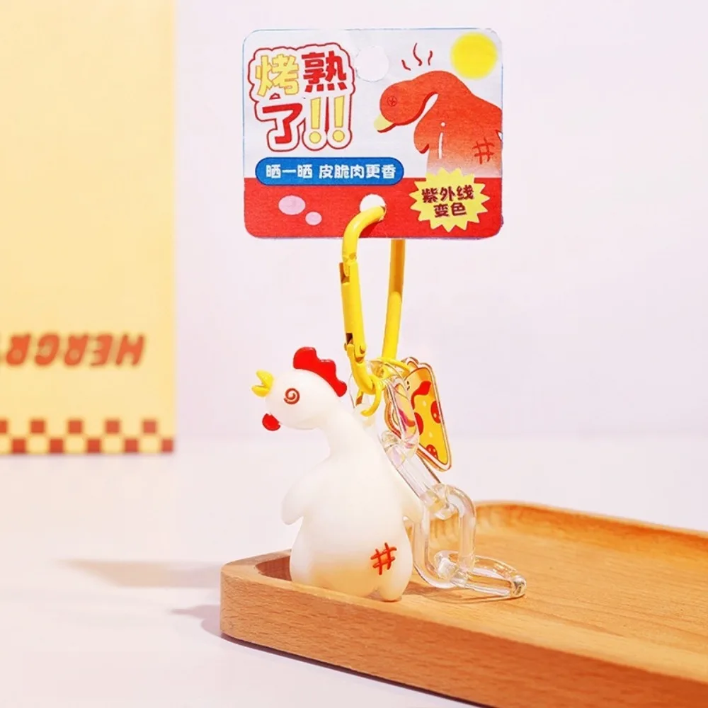Fashion Cartoon Detect UV Color Change Duck Pendant Funny Creative Roast Duck Keyring PVC Unique Roast Chicken Keychain Couple