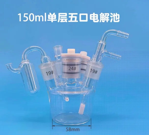 

50/100ml double-layer water bath single-sealed five-port electrolytic cell REDOX reaction experiment cell