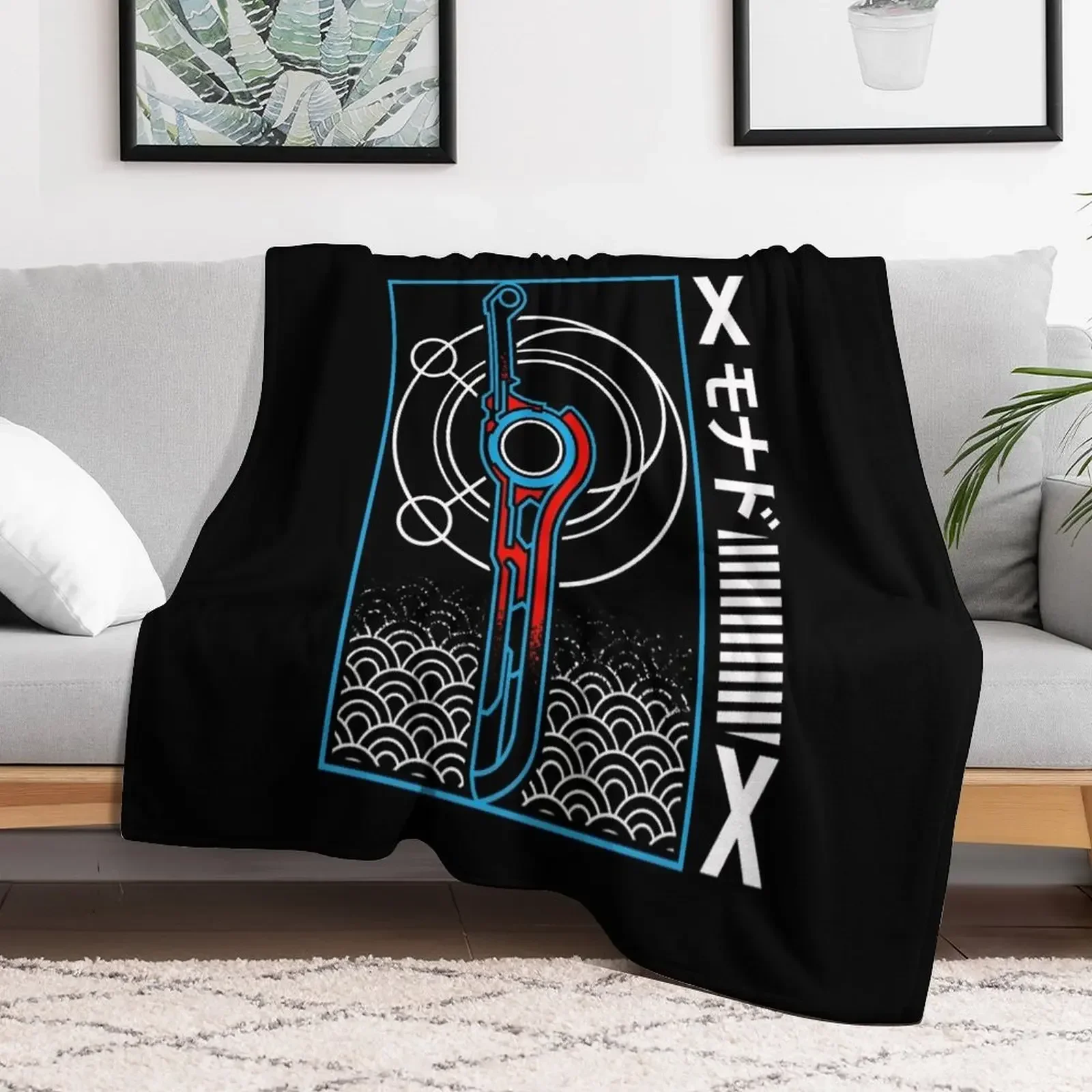 

Monado Sword Japanese Style Throw Blanket Thermal Soft Plush Plaid Blankets
