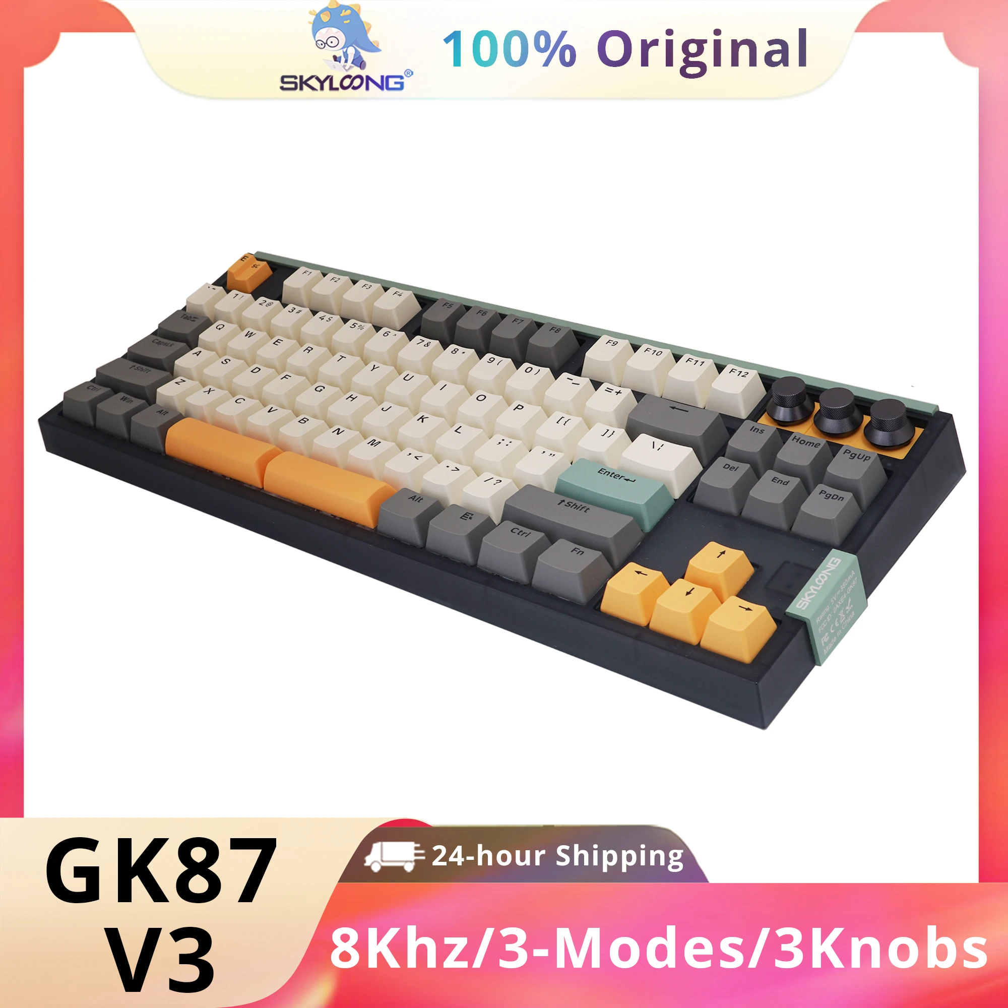 

SKYLOONG GK87 V3 3-mode wireless mechanical keyboard facing north RGB backlit hot swappable computer accessories Bluetooth