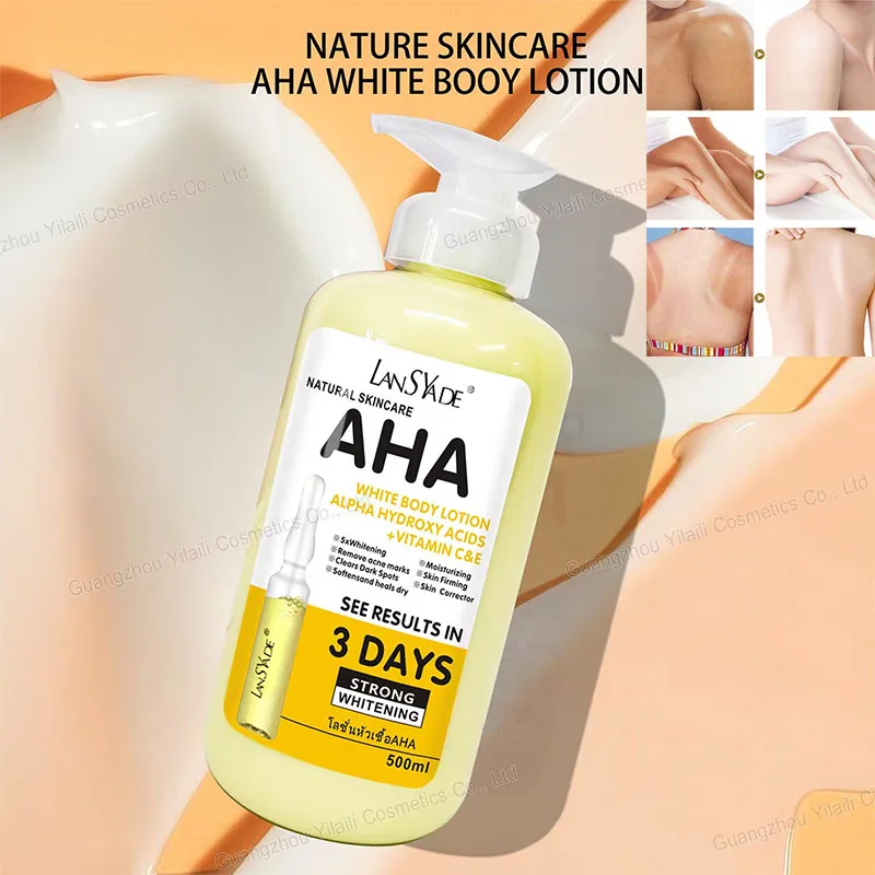 500mlAHA fruit acid VC body milk VE skin brightening moisturizing fading acne marks firming skin moisturizing milk Skincare