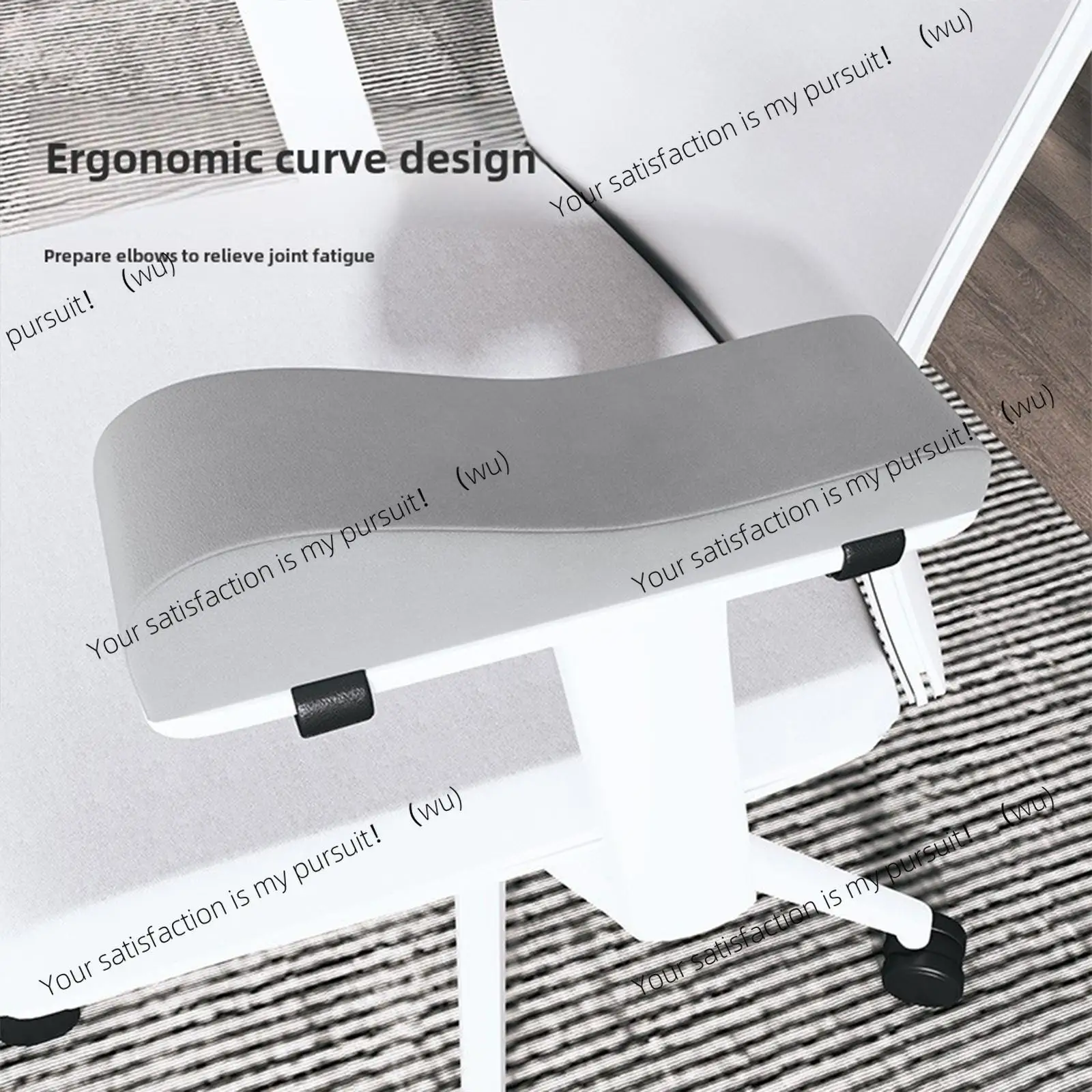 Office Chair Armrest Pad Armrest Cushion Comfortable Replacement Desk Chair Dining Room Living Room Home Sofa Armrest Cover