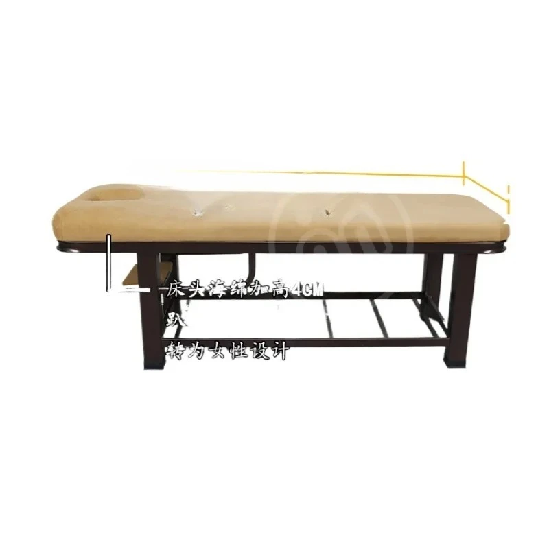 

TQH massage bed massage traditional Chinese medicine physiotherapy bed bone setting special treatment bed