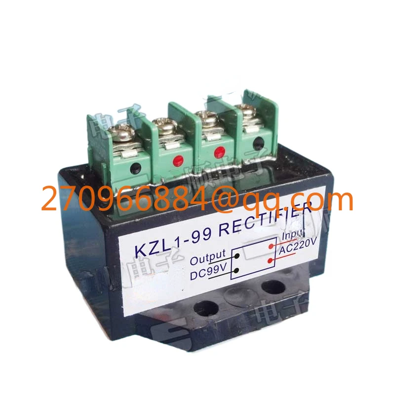 

KZL1-99 KZL1-104 AC 220V DC 99V Brake, Rectifier, Fast 230V 104V