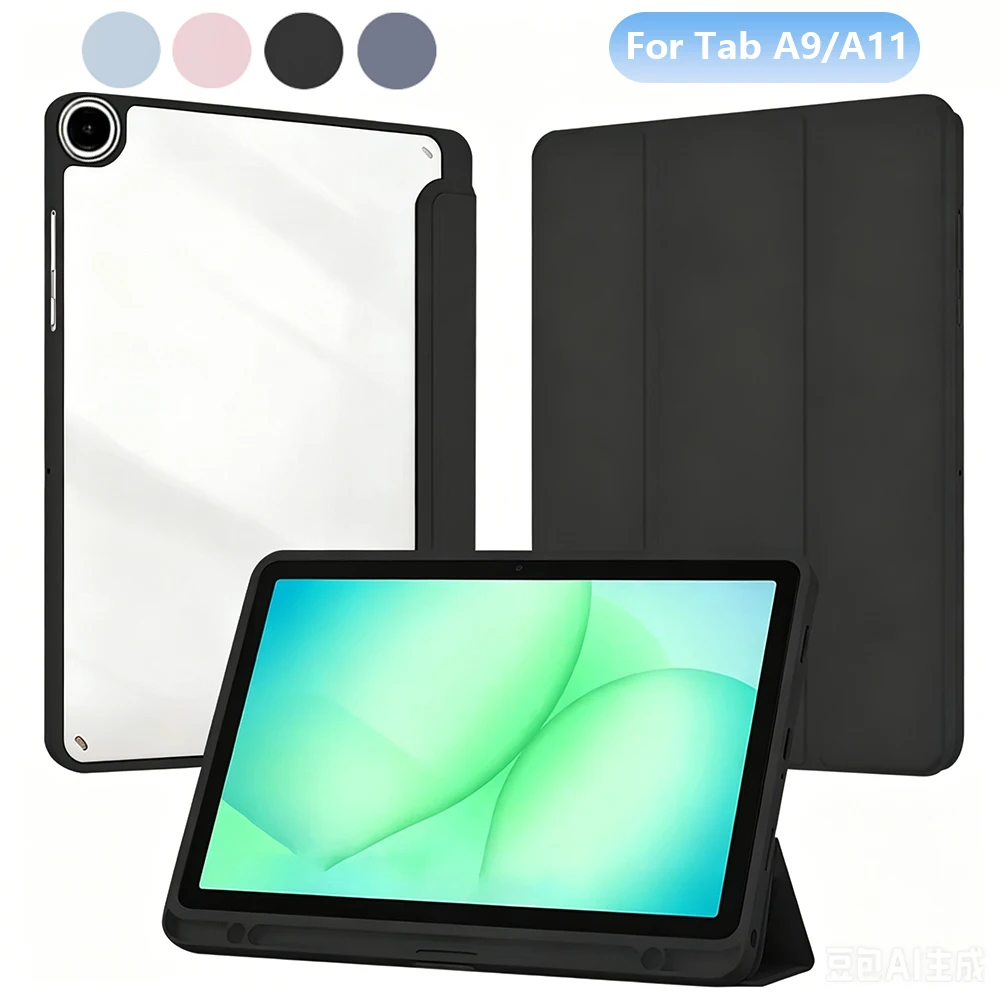 Solid Color Acrylic Hard Back Cover For Samsung Tab A9 Tab A11 8.7 Inch Soft TPU Frame Protection Slim Lightweight Tablet case
